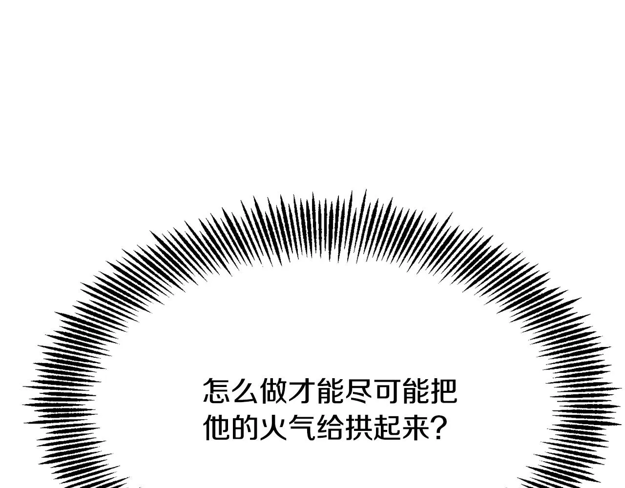 第633页