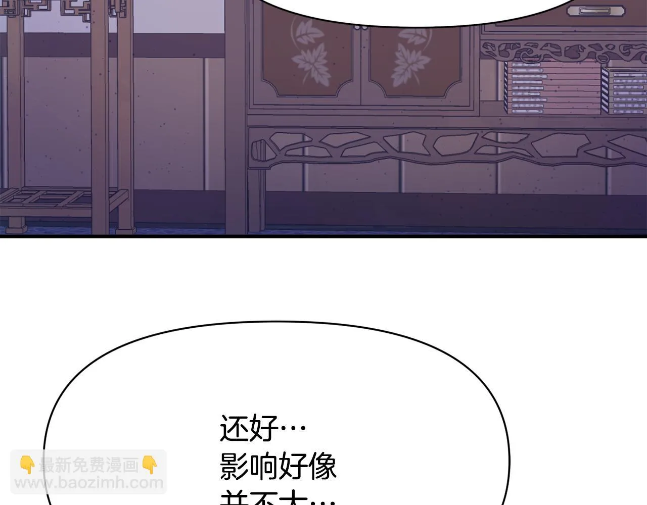 第603页