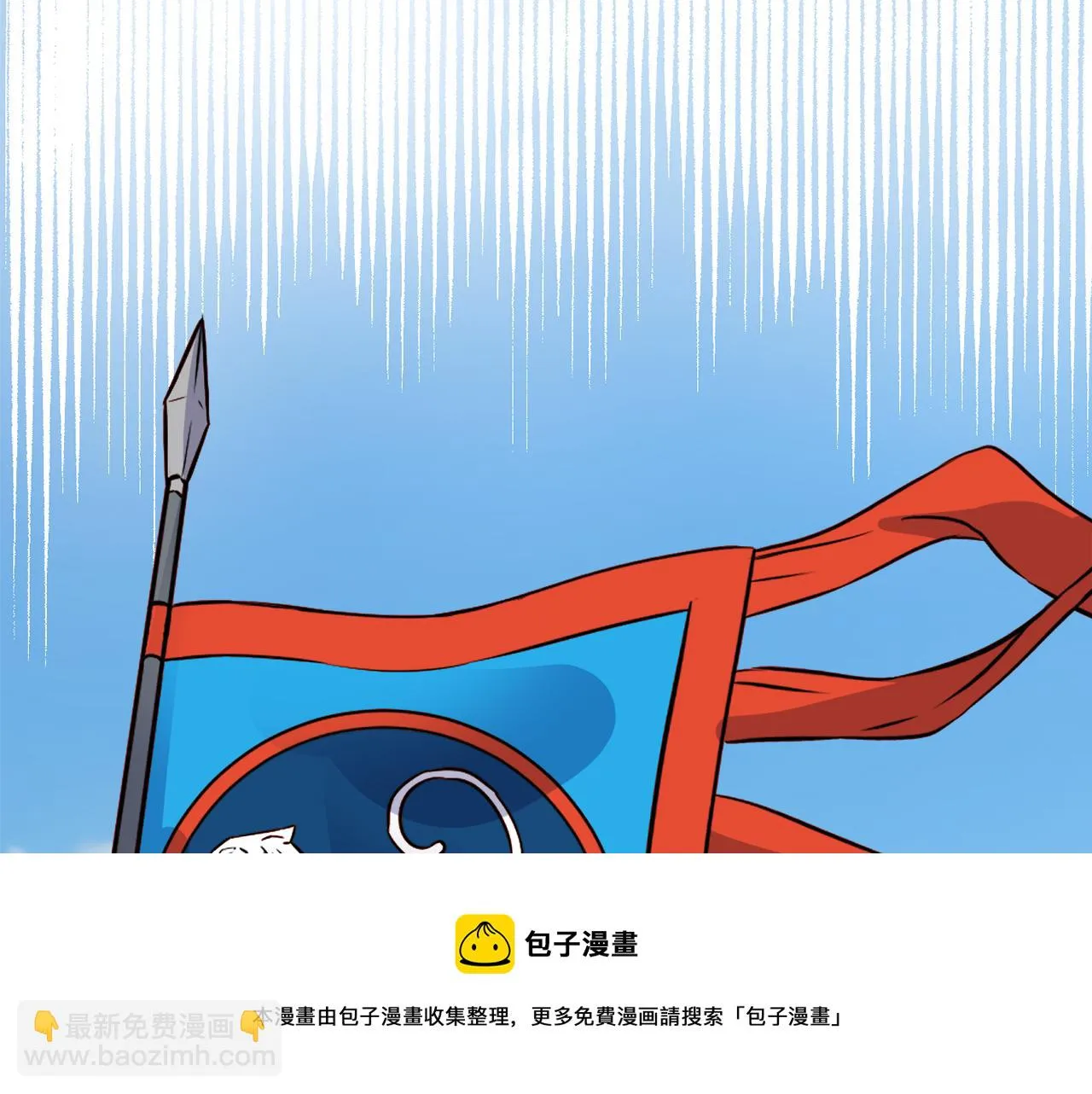 第300页