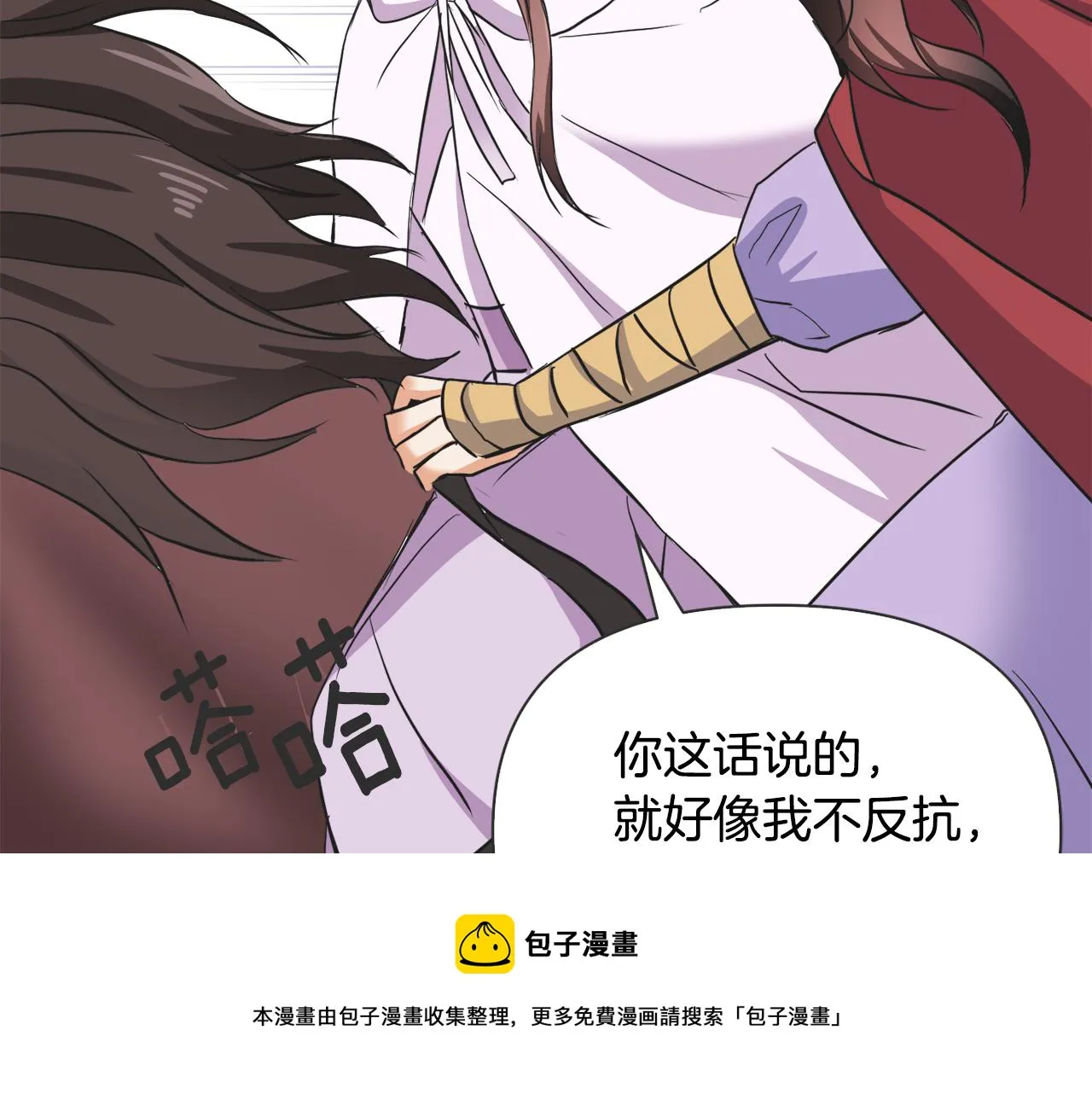 第120页