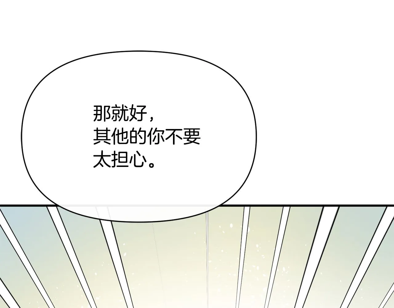 第615页