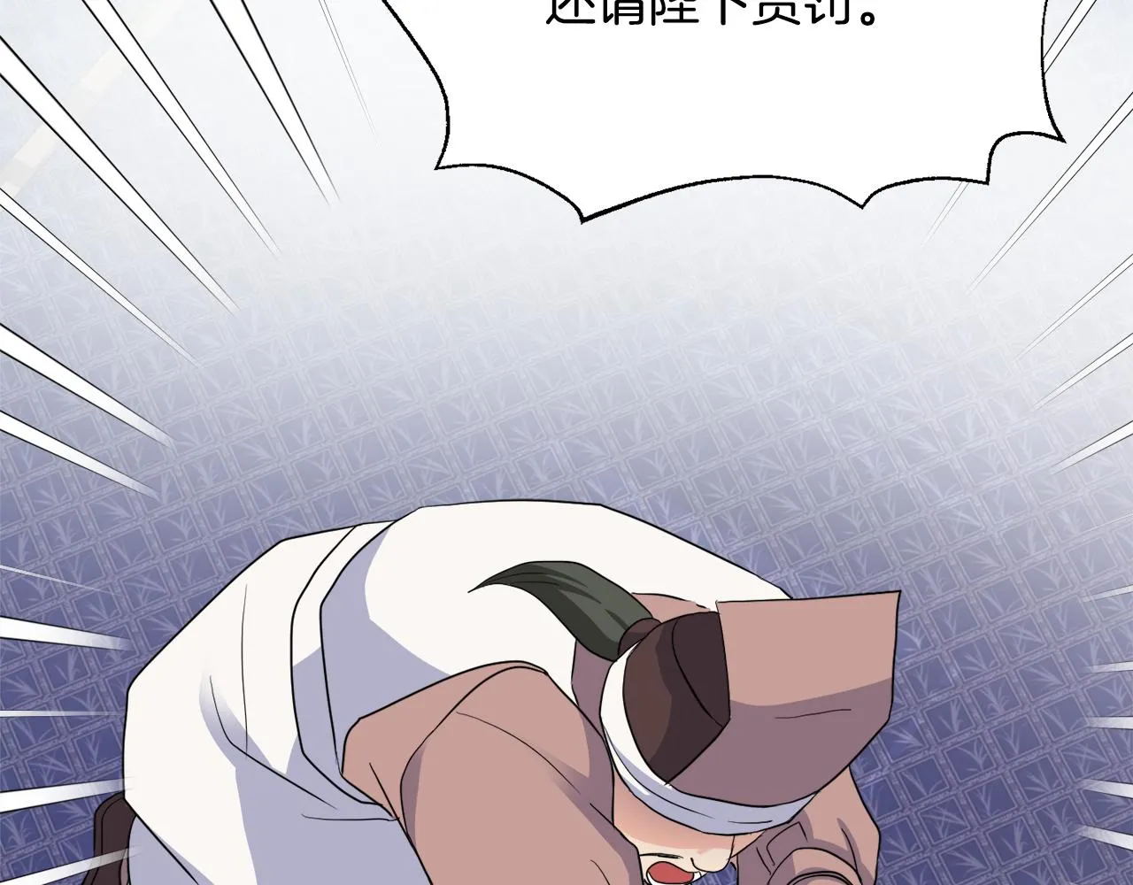 第522页