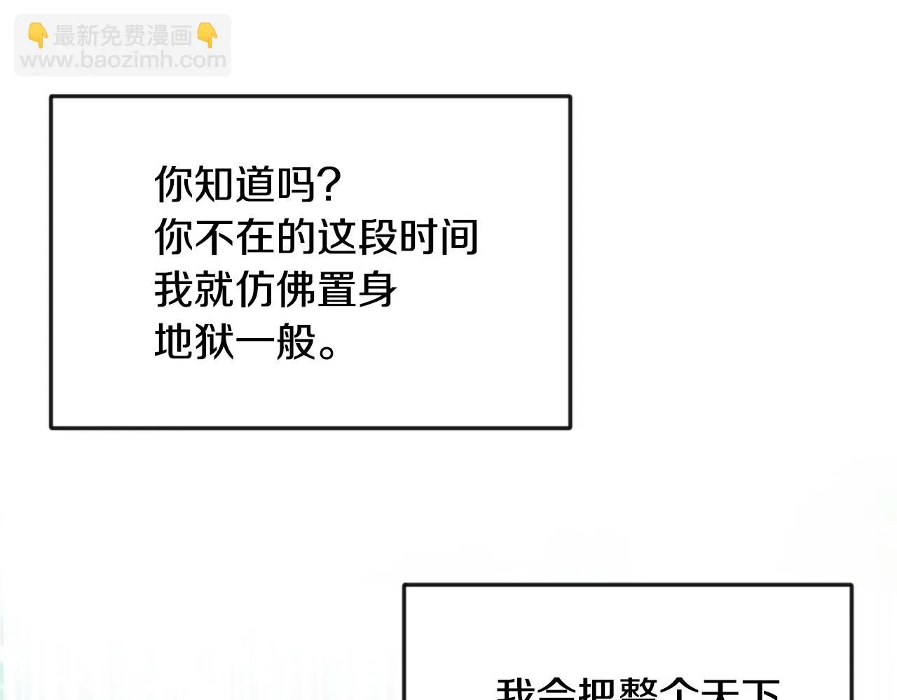 第561页