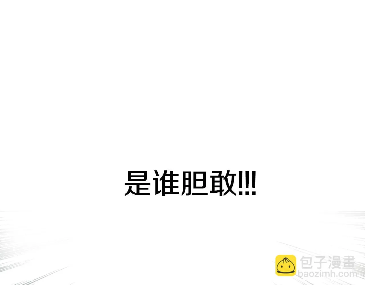 第477页