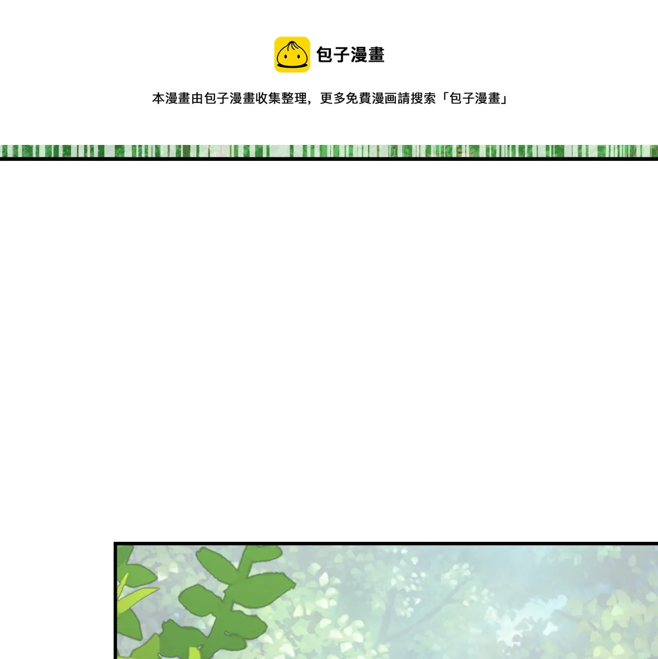 第408页