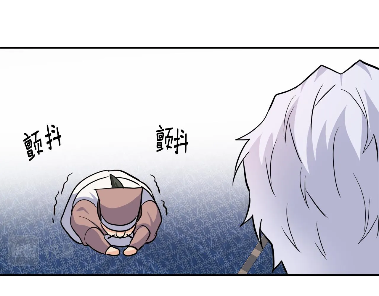 第531页