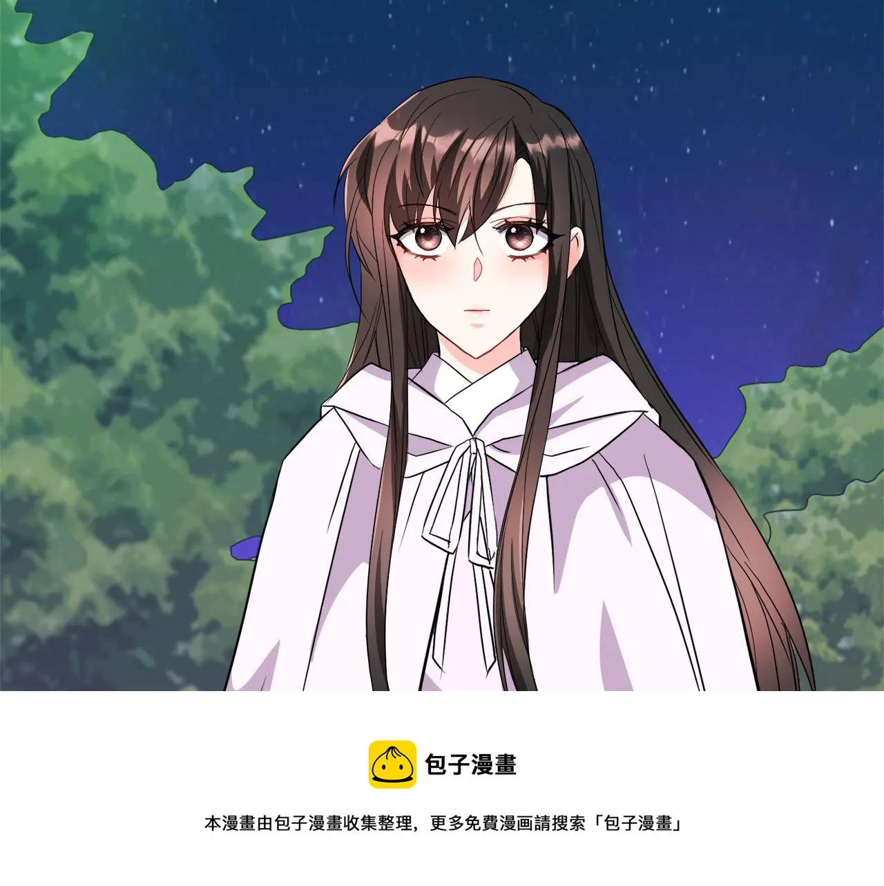 第384页