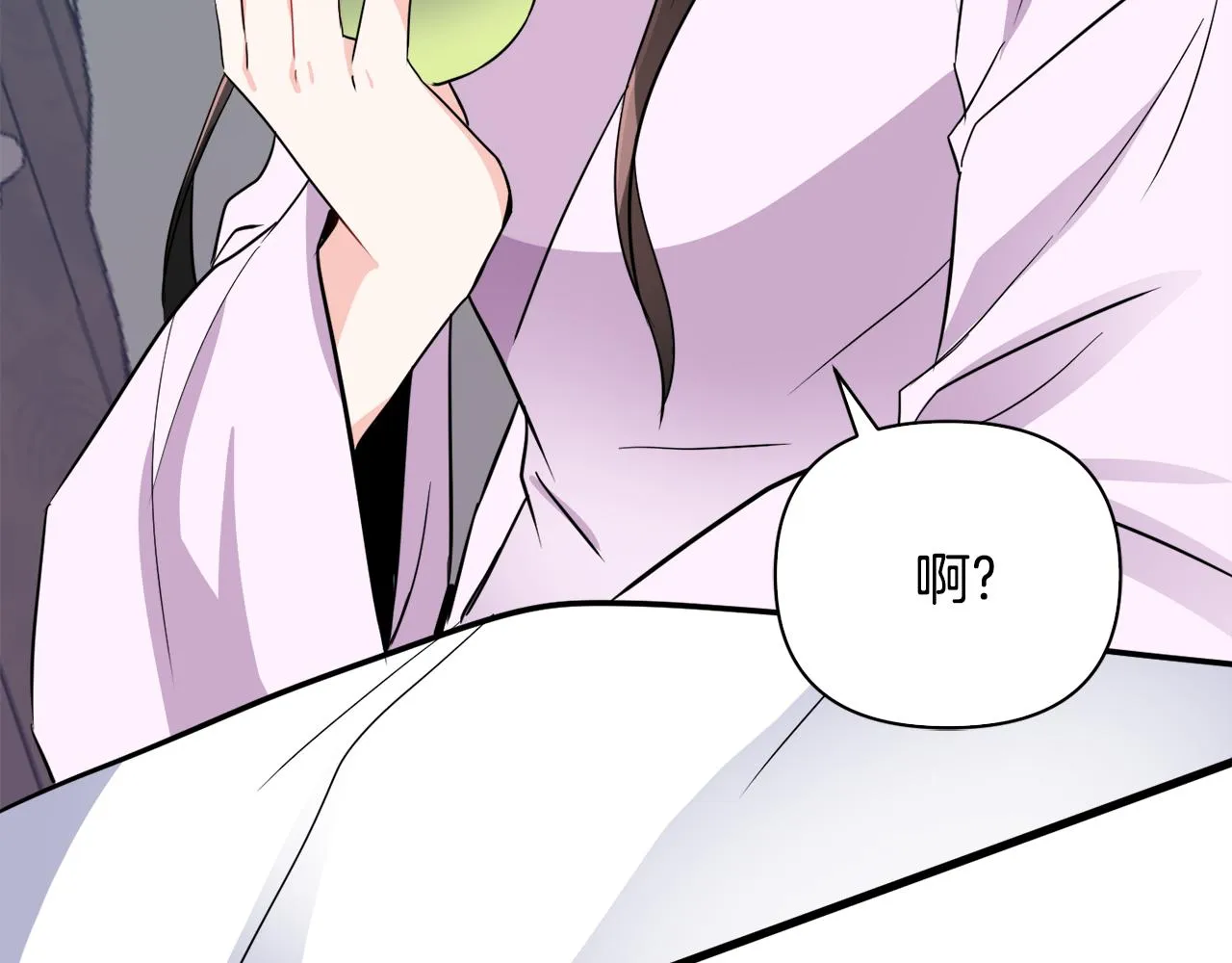 第297页