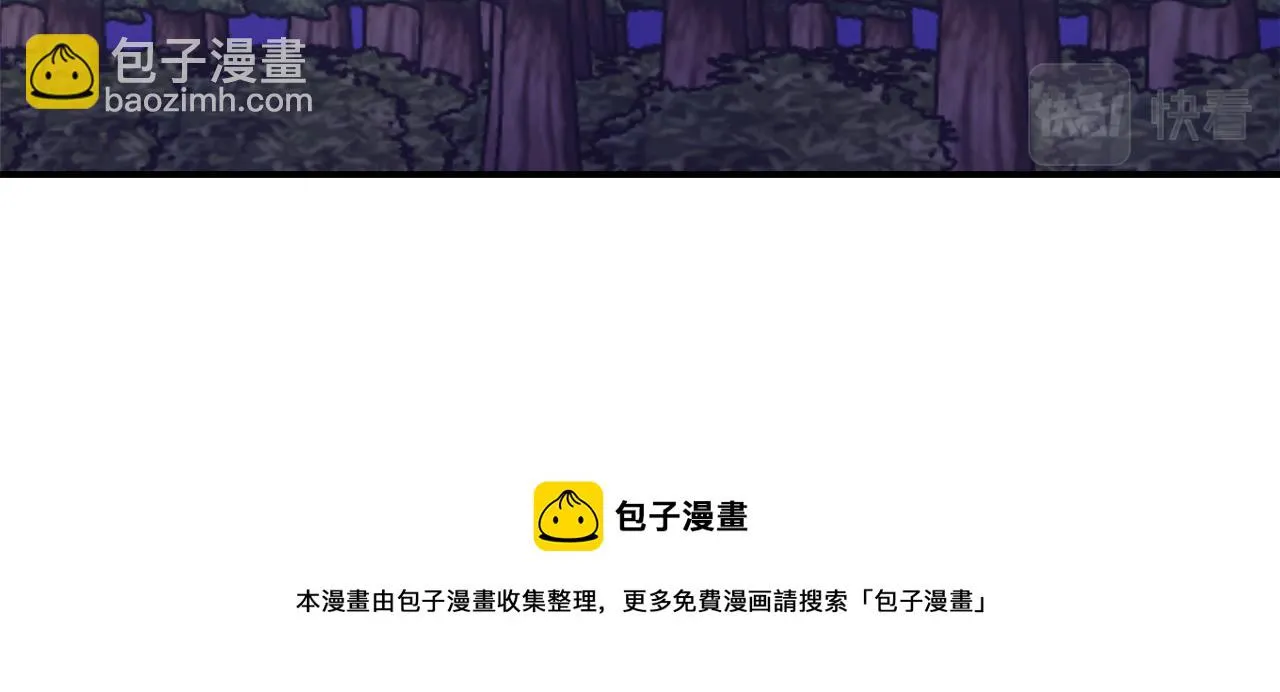 第372页