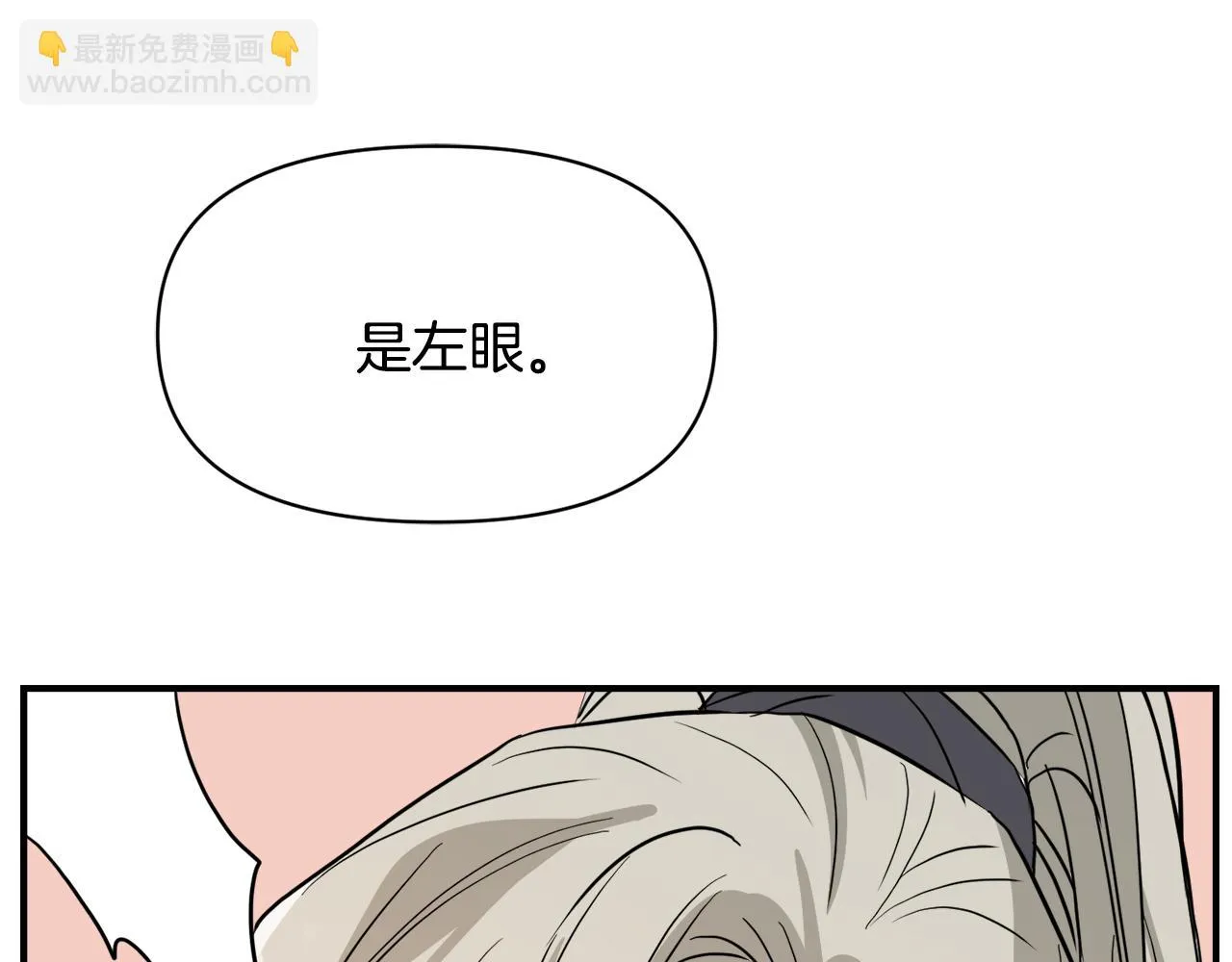 第450页
