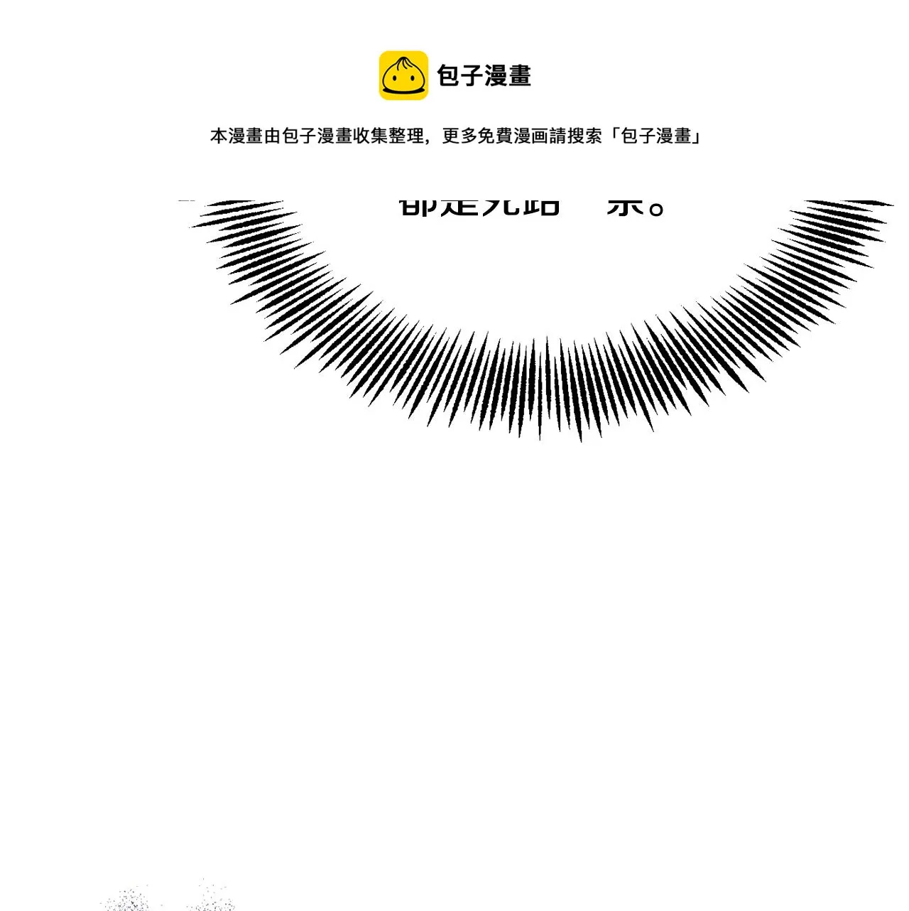 第492页