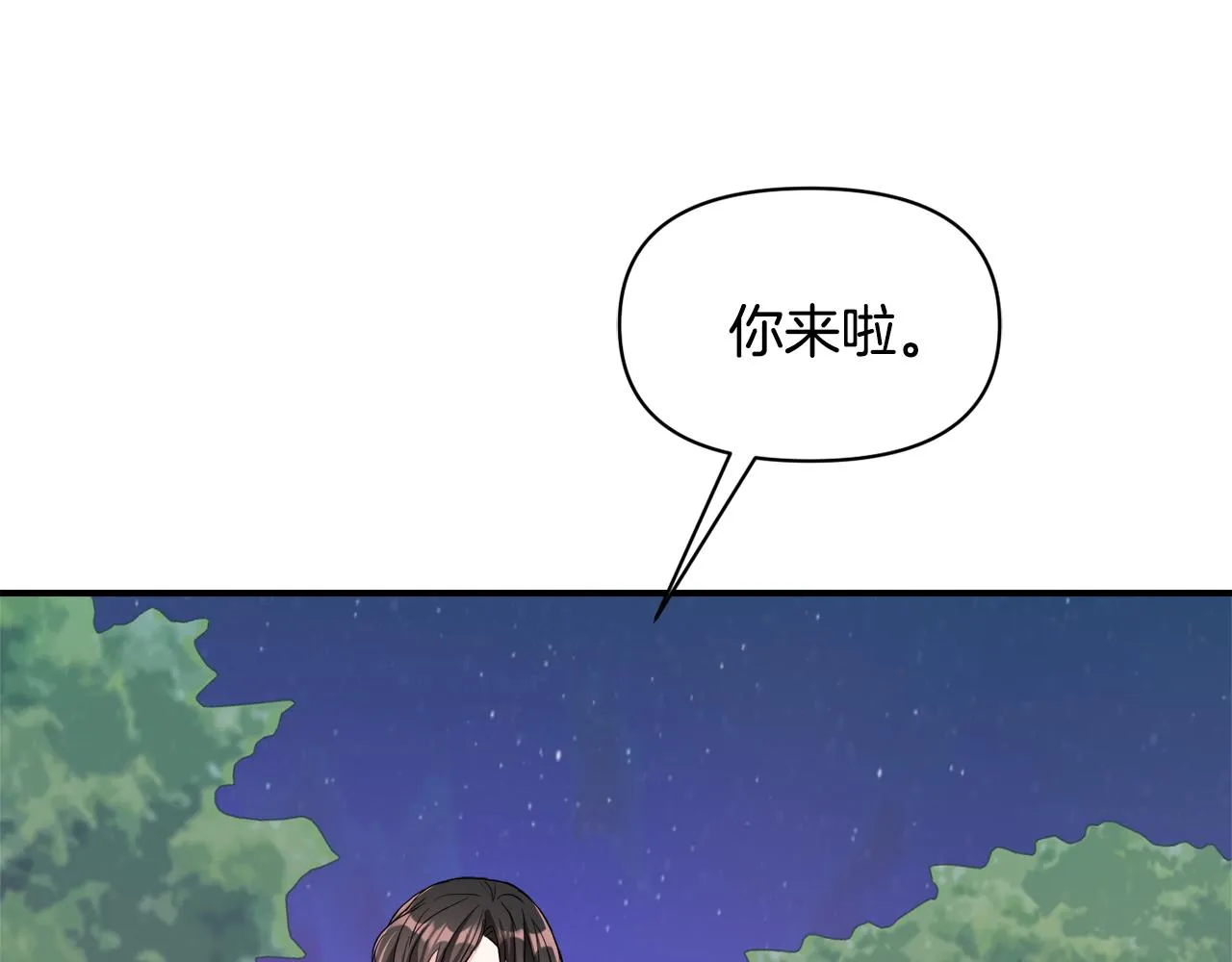 第405页