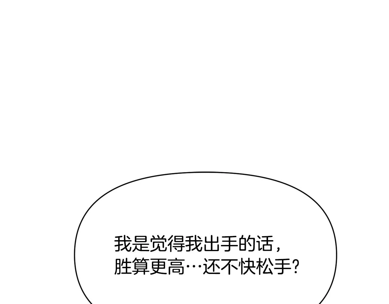 第585页