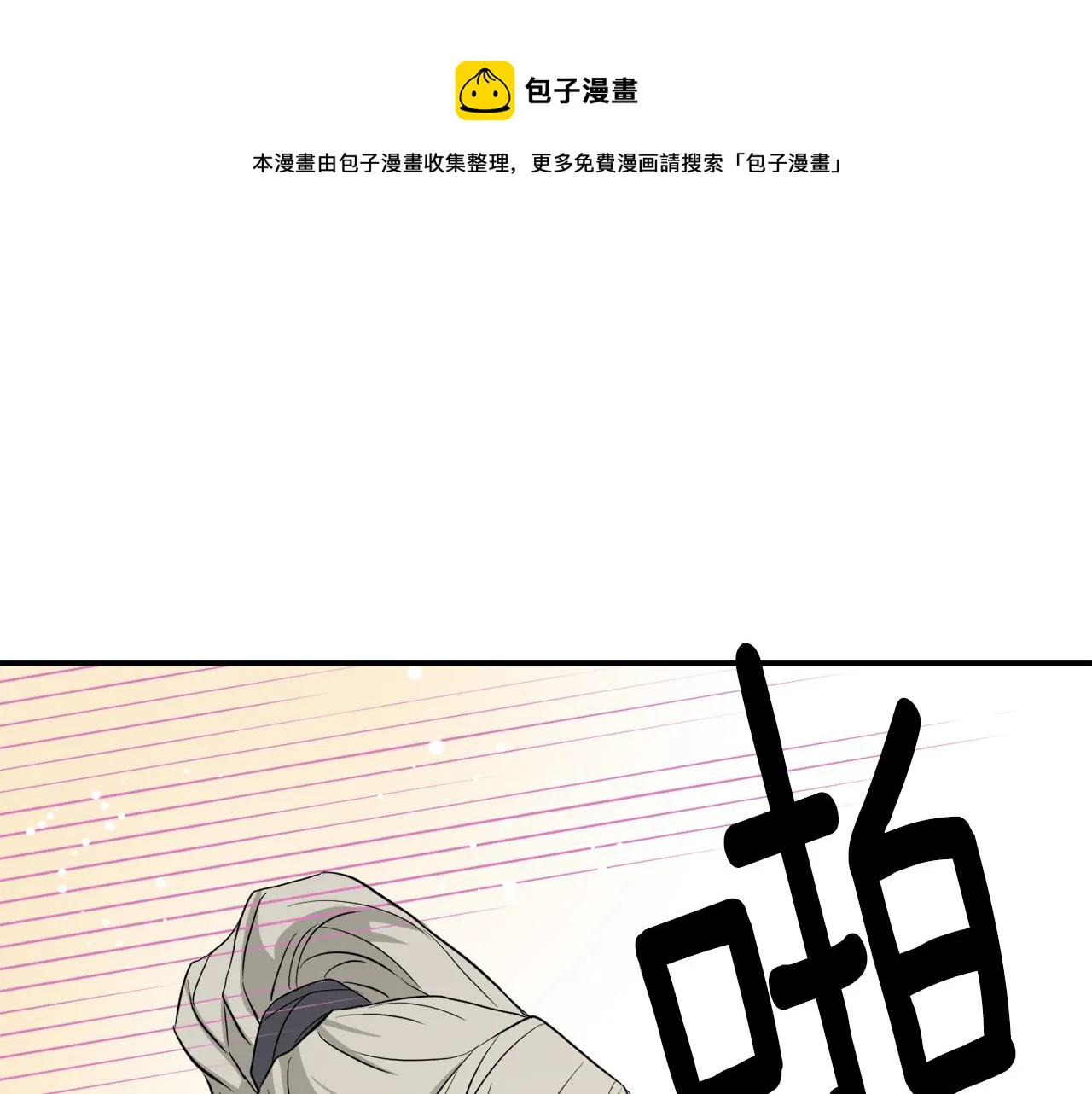 第552页