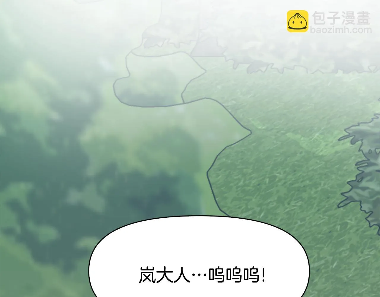 第642页