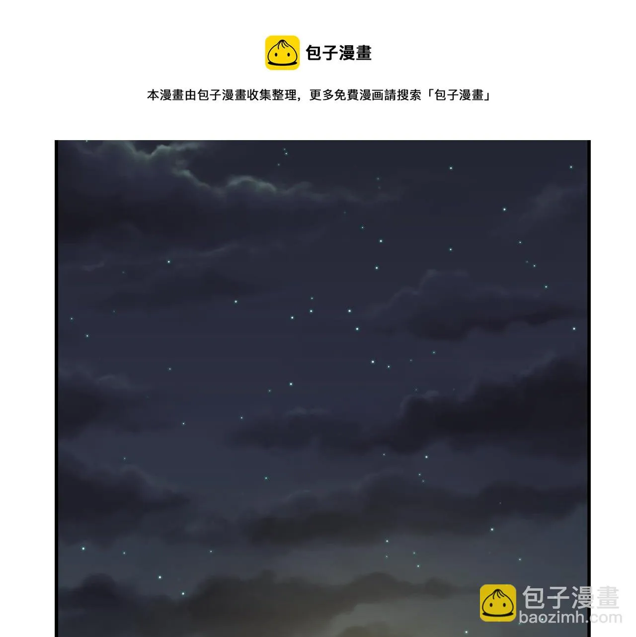 第360页
