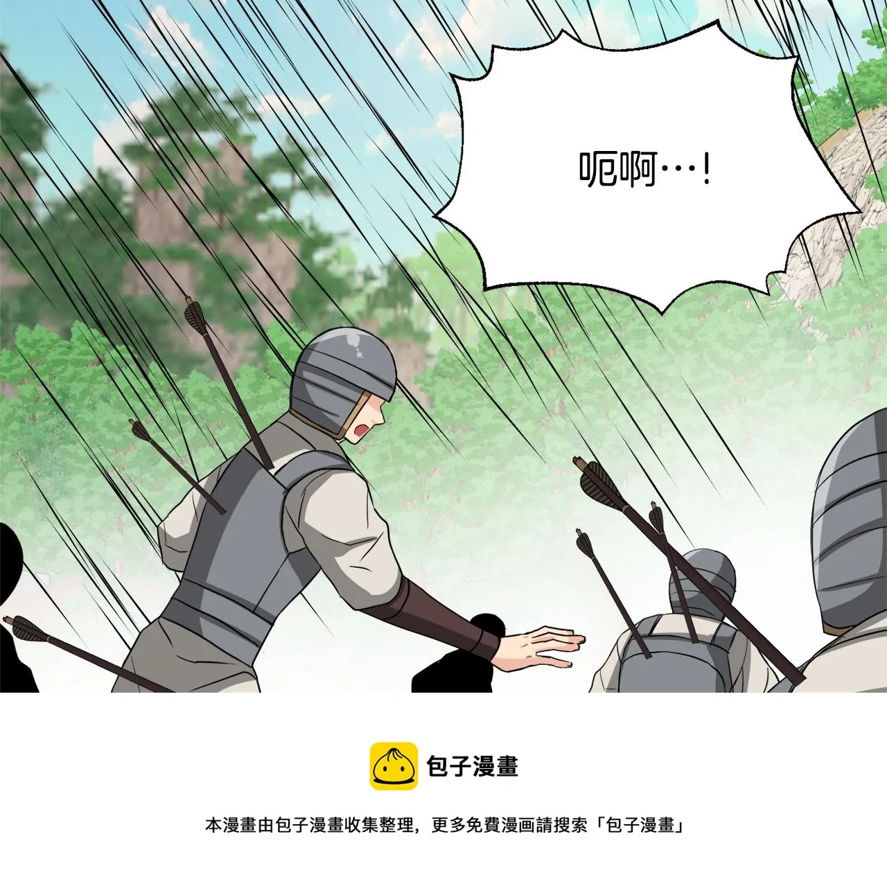 第210页