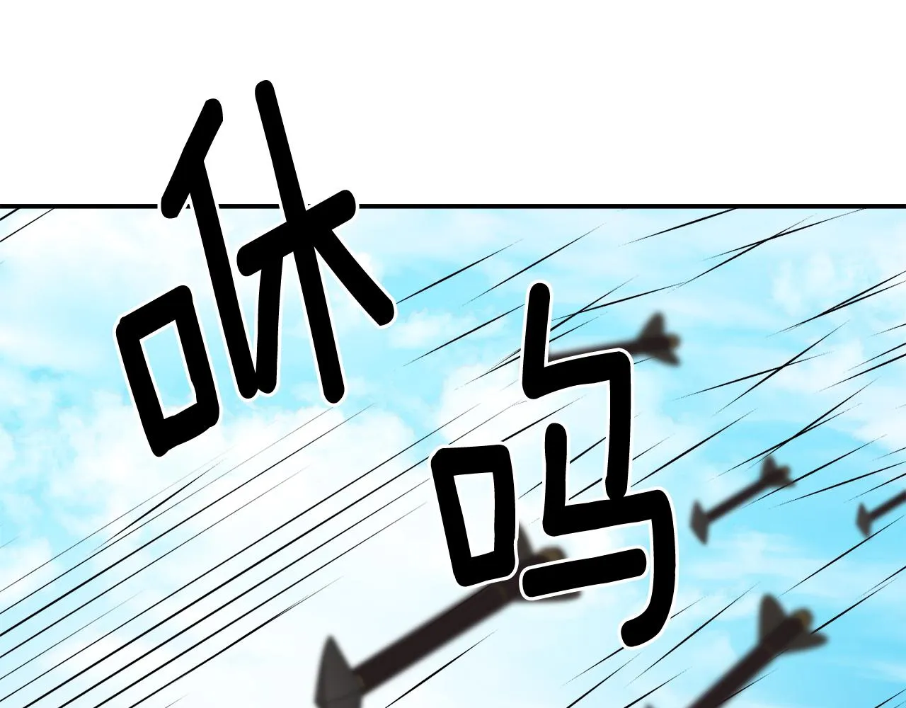 第474页