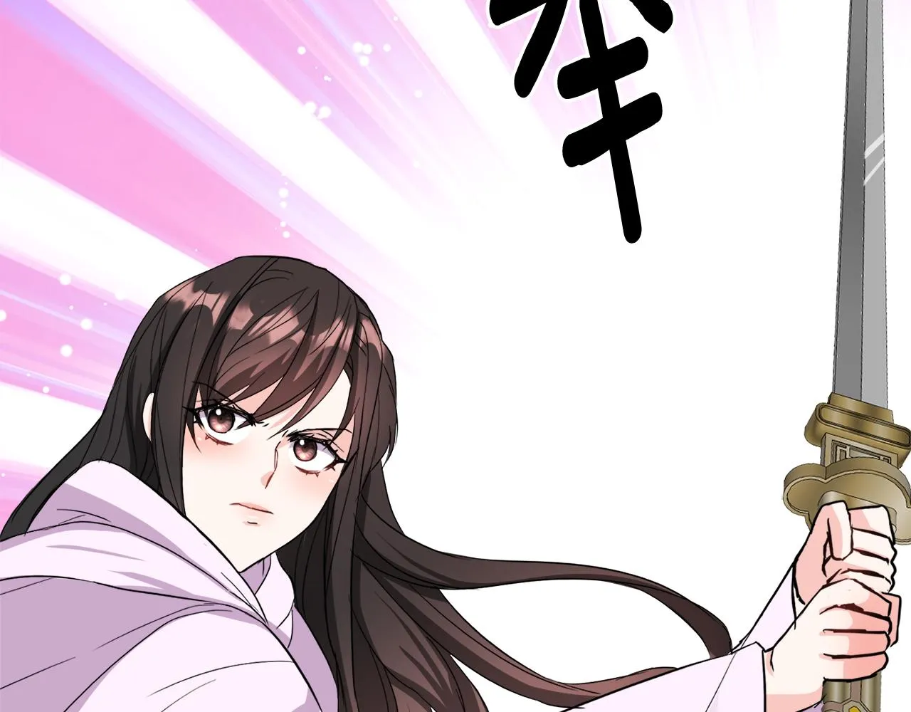 第306页