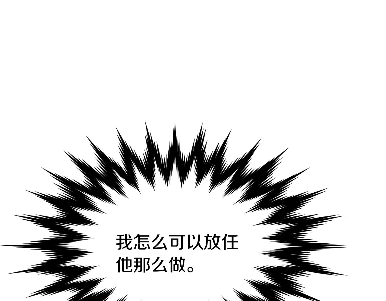 第273页