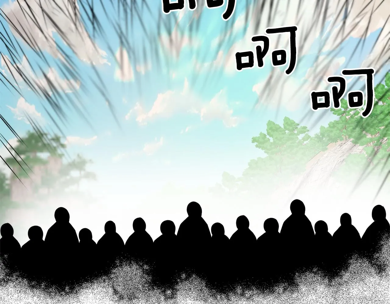 第195页