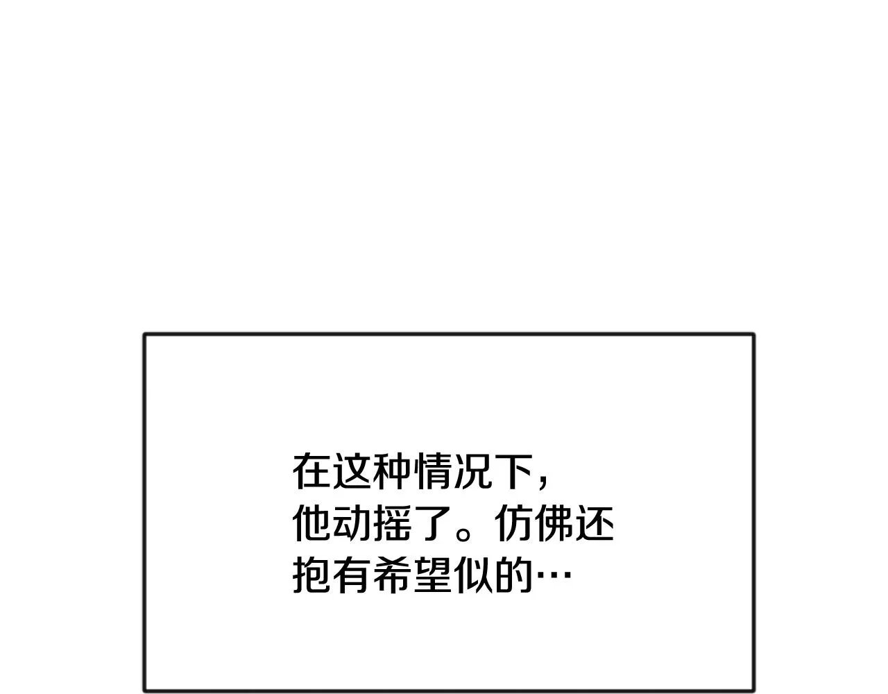 第333页