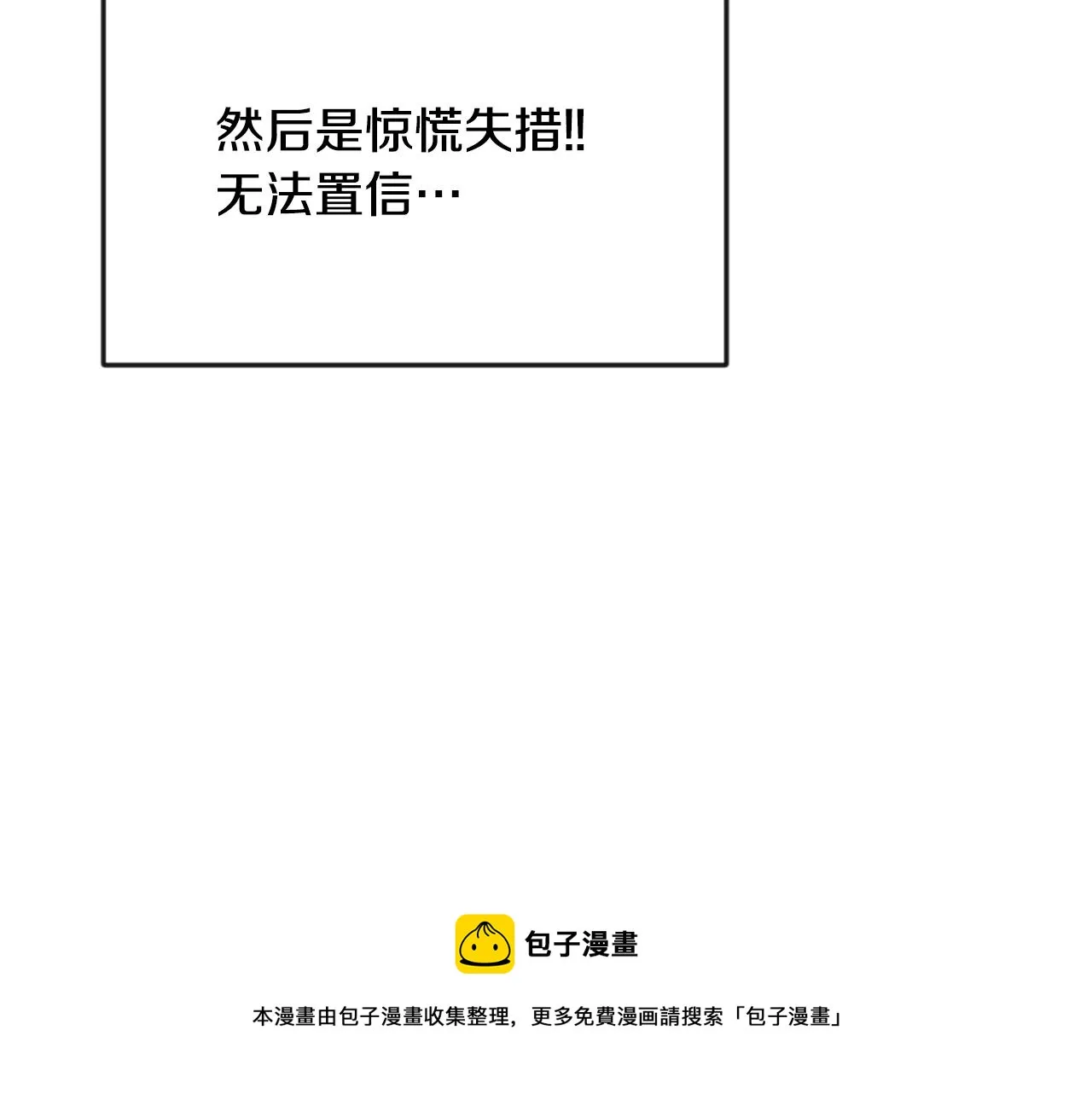 第330页
