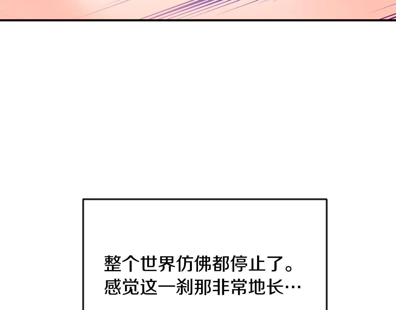 第291页