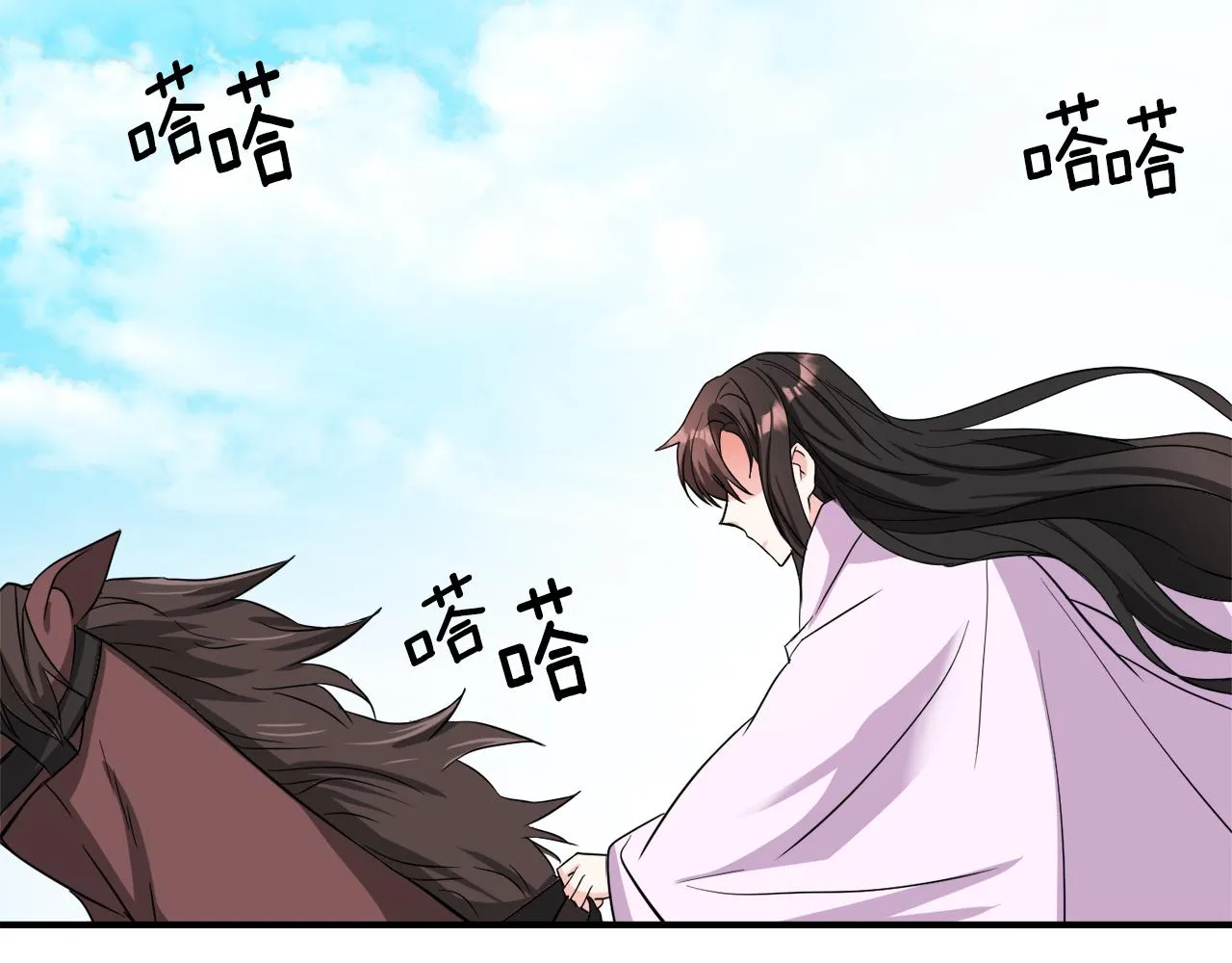 第516页