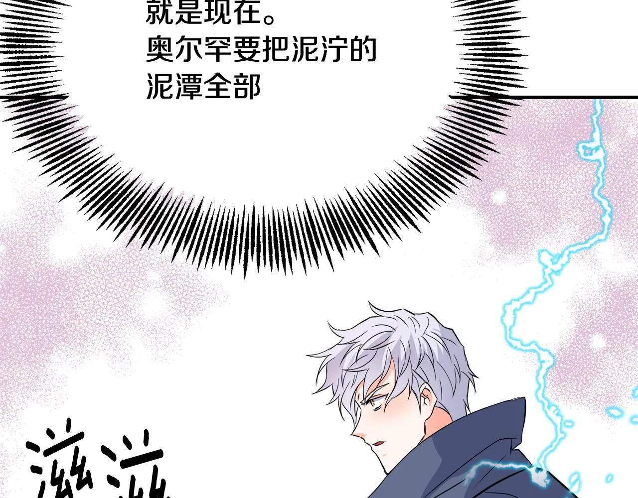 第252页