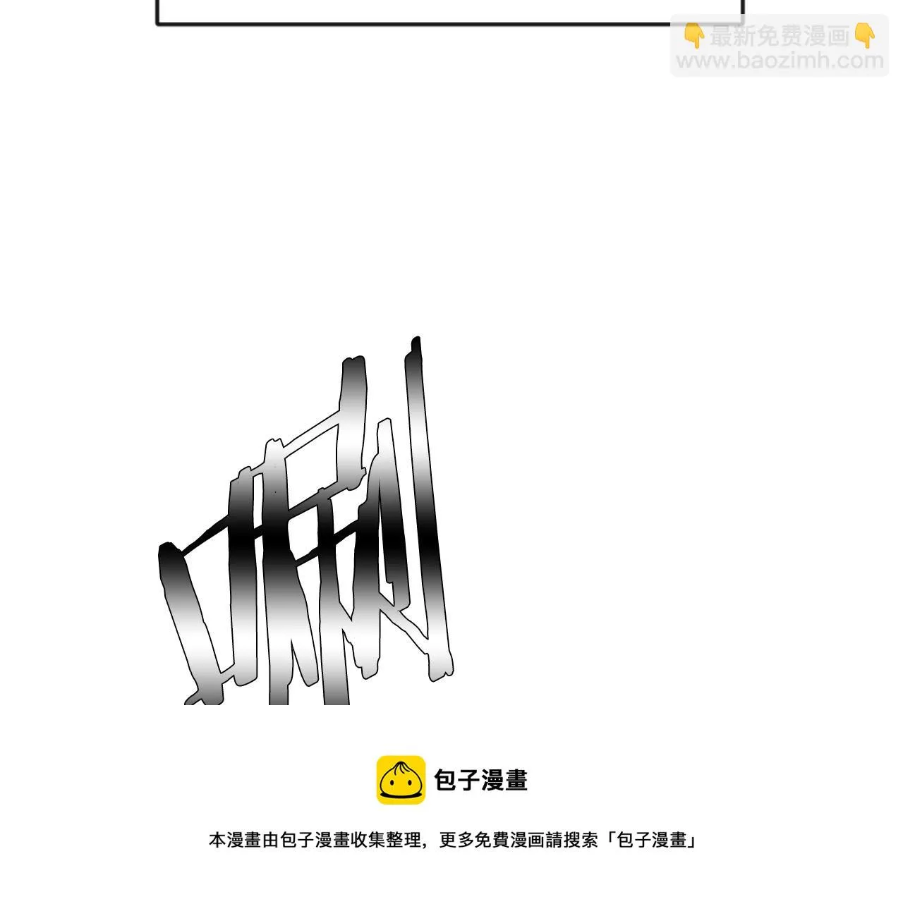 第360页