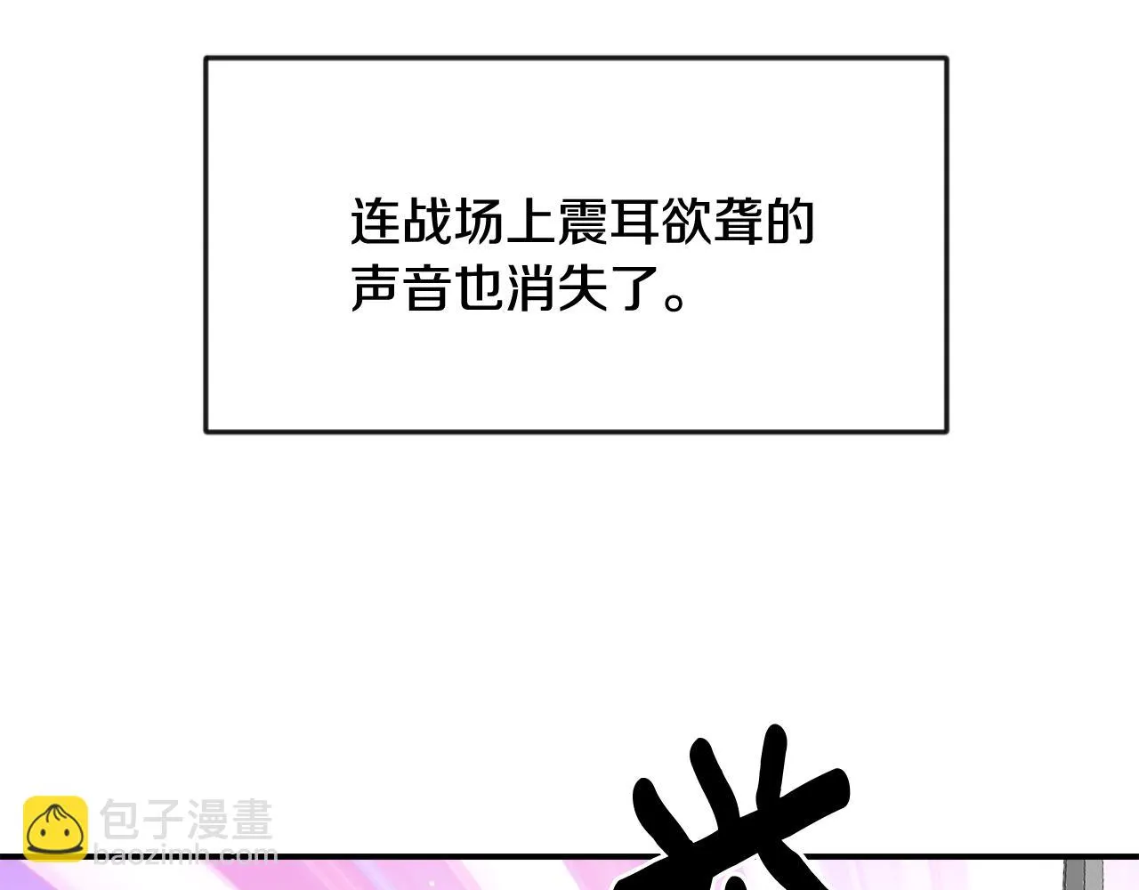 第303页