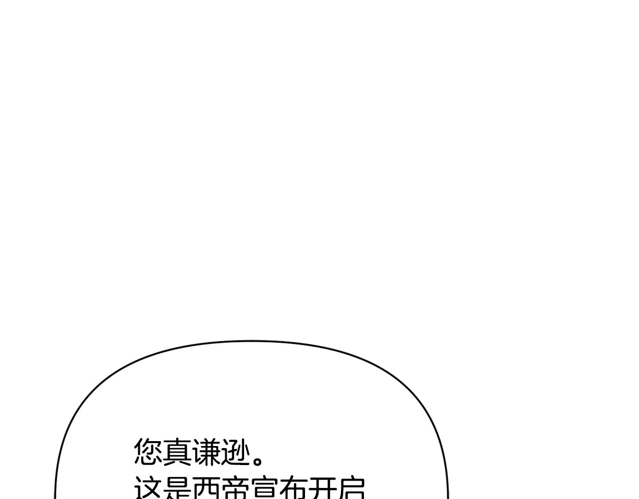 第396页