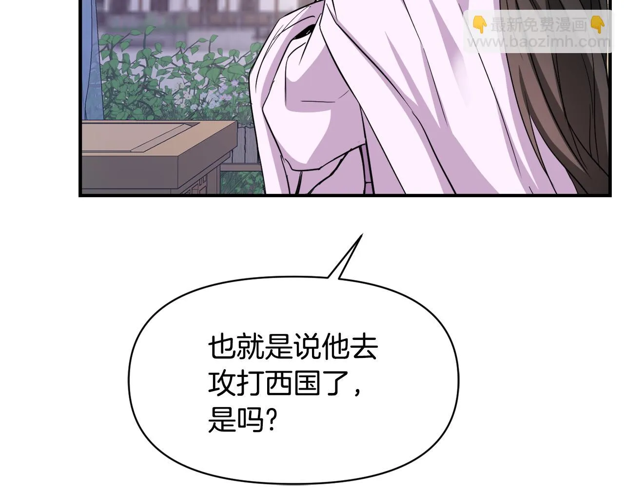 第543页