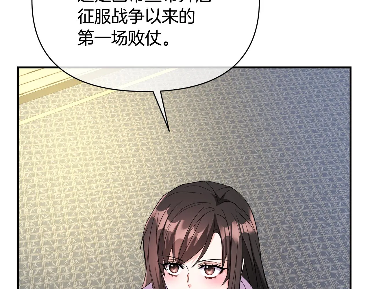 第399页