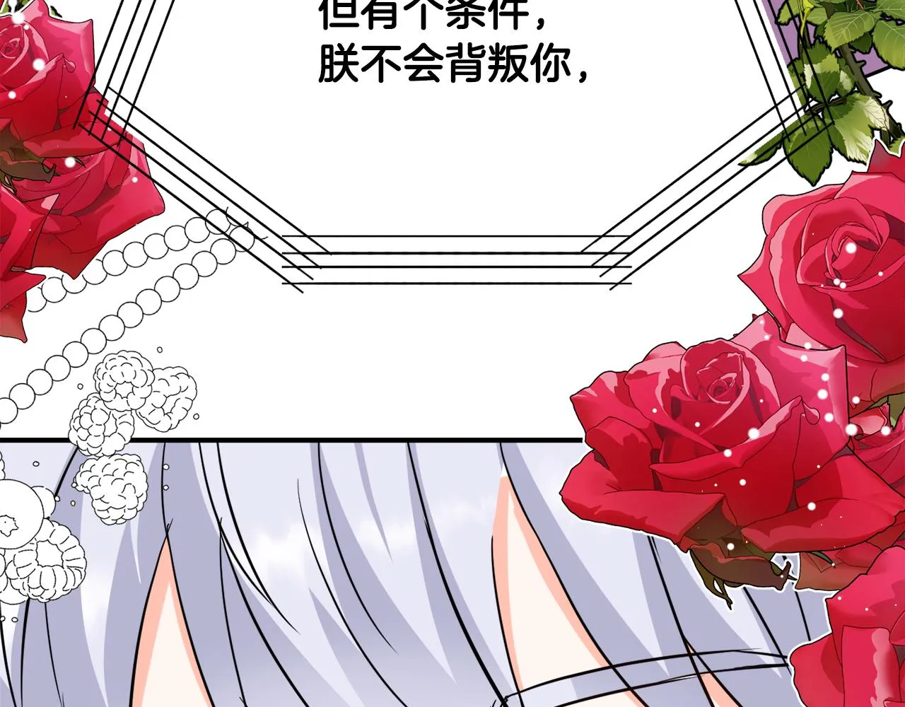 第294页