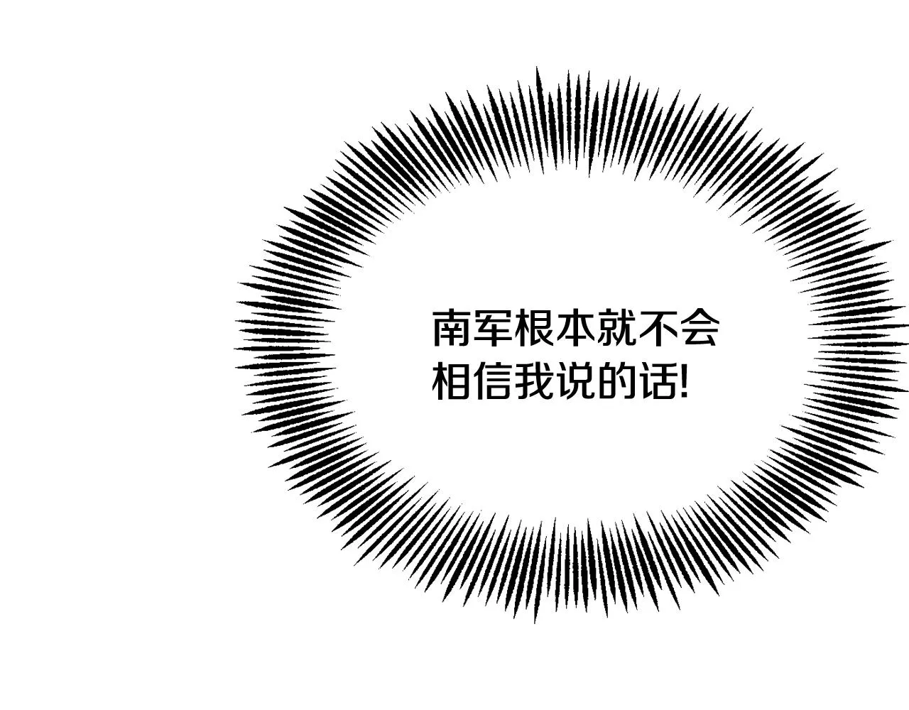 第273页