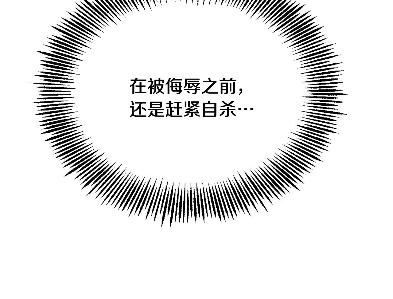 第279页