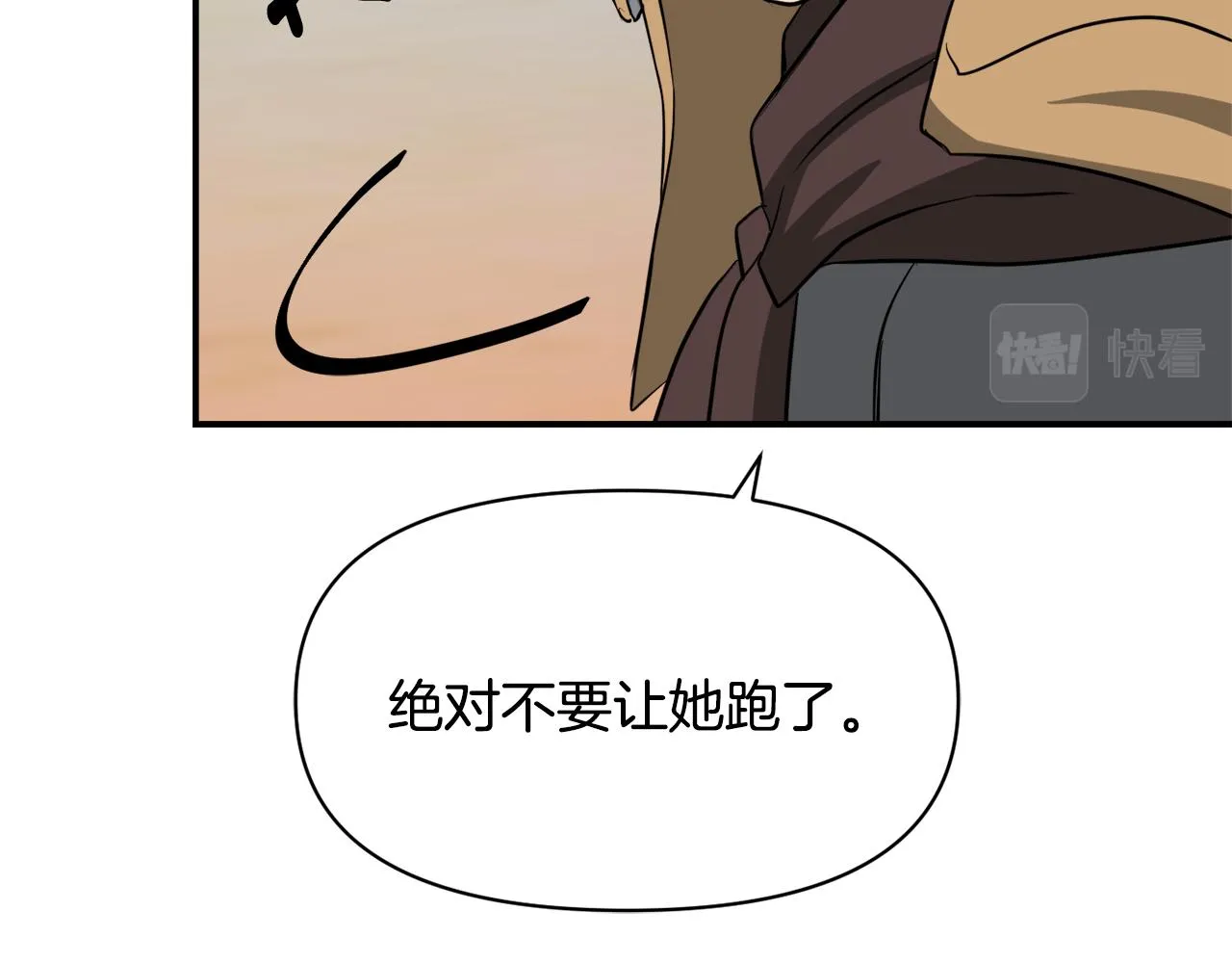 第249页