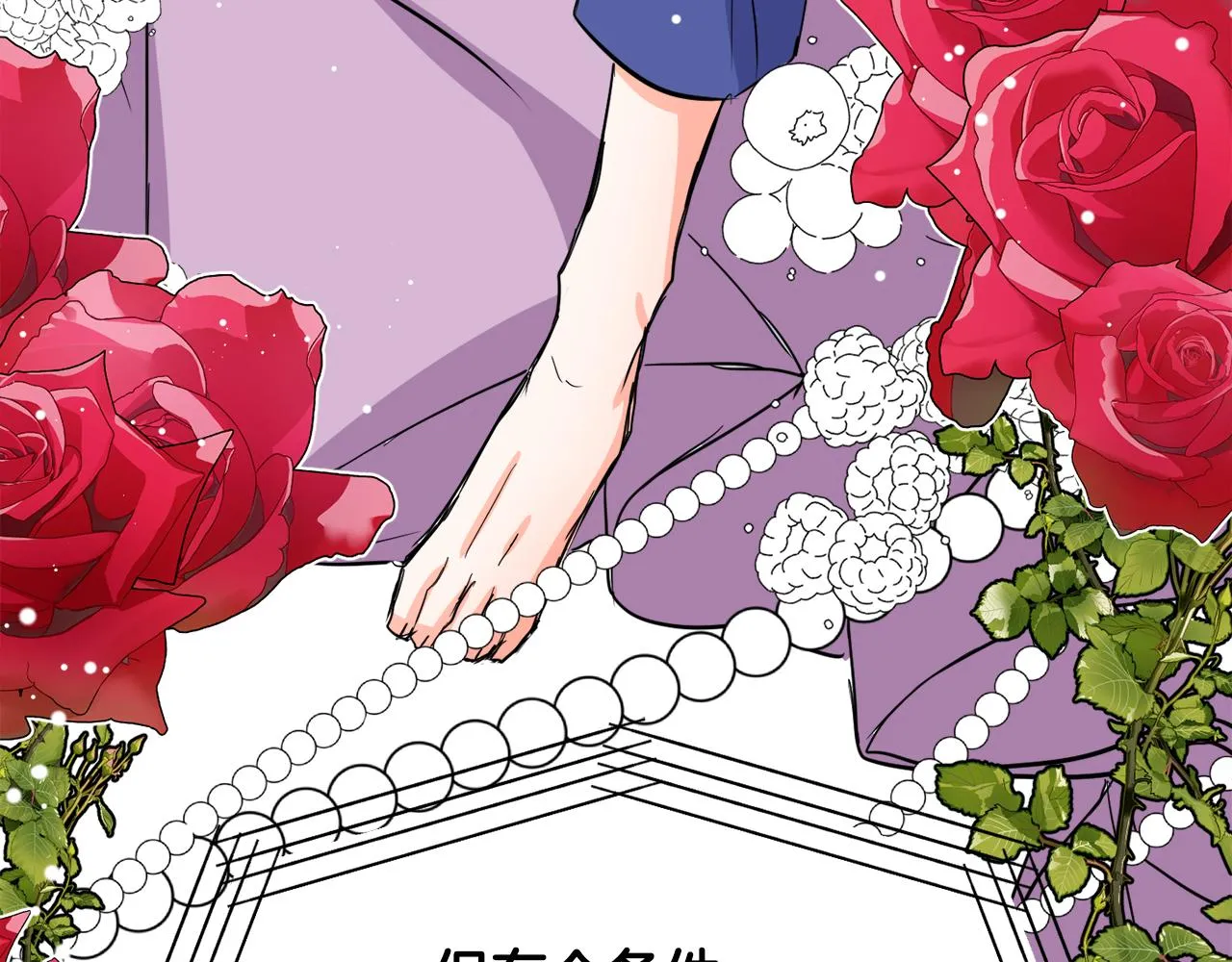 第291页