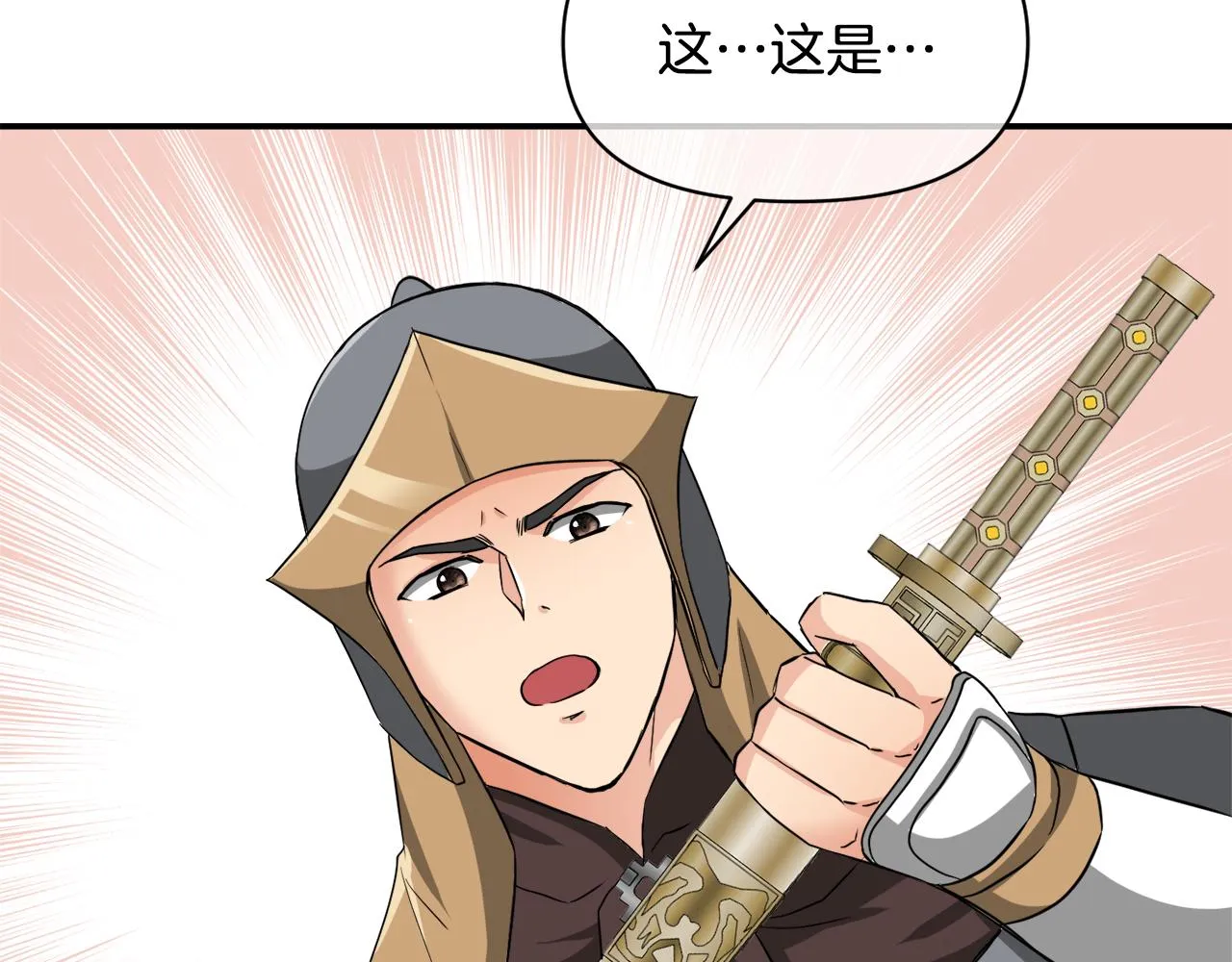 第237页