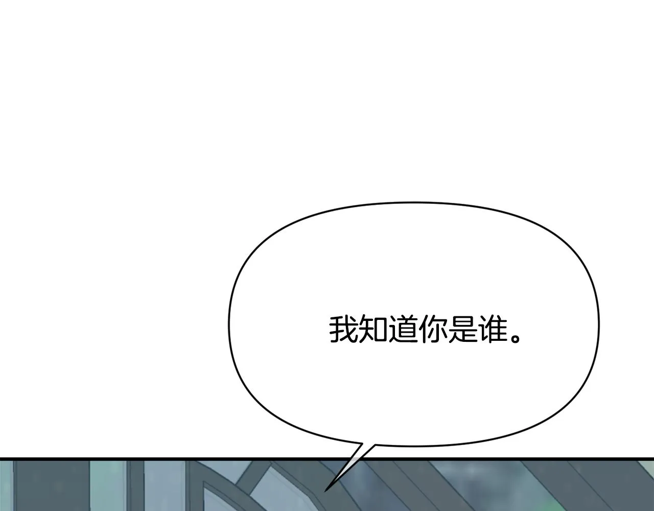 第495页
