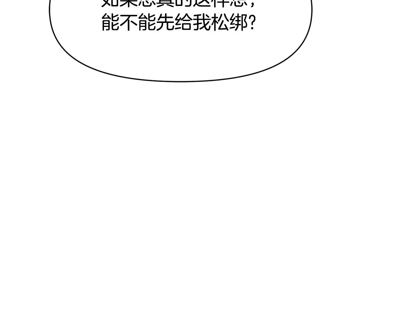 第459页