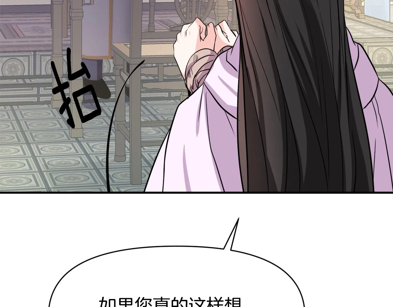 第456页