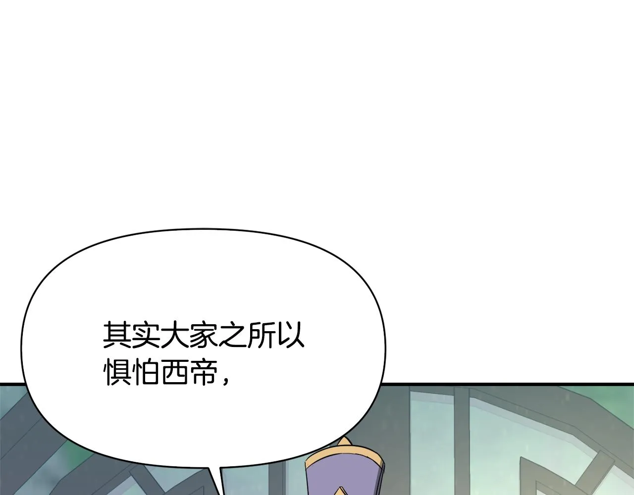 第411页
