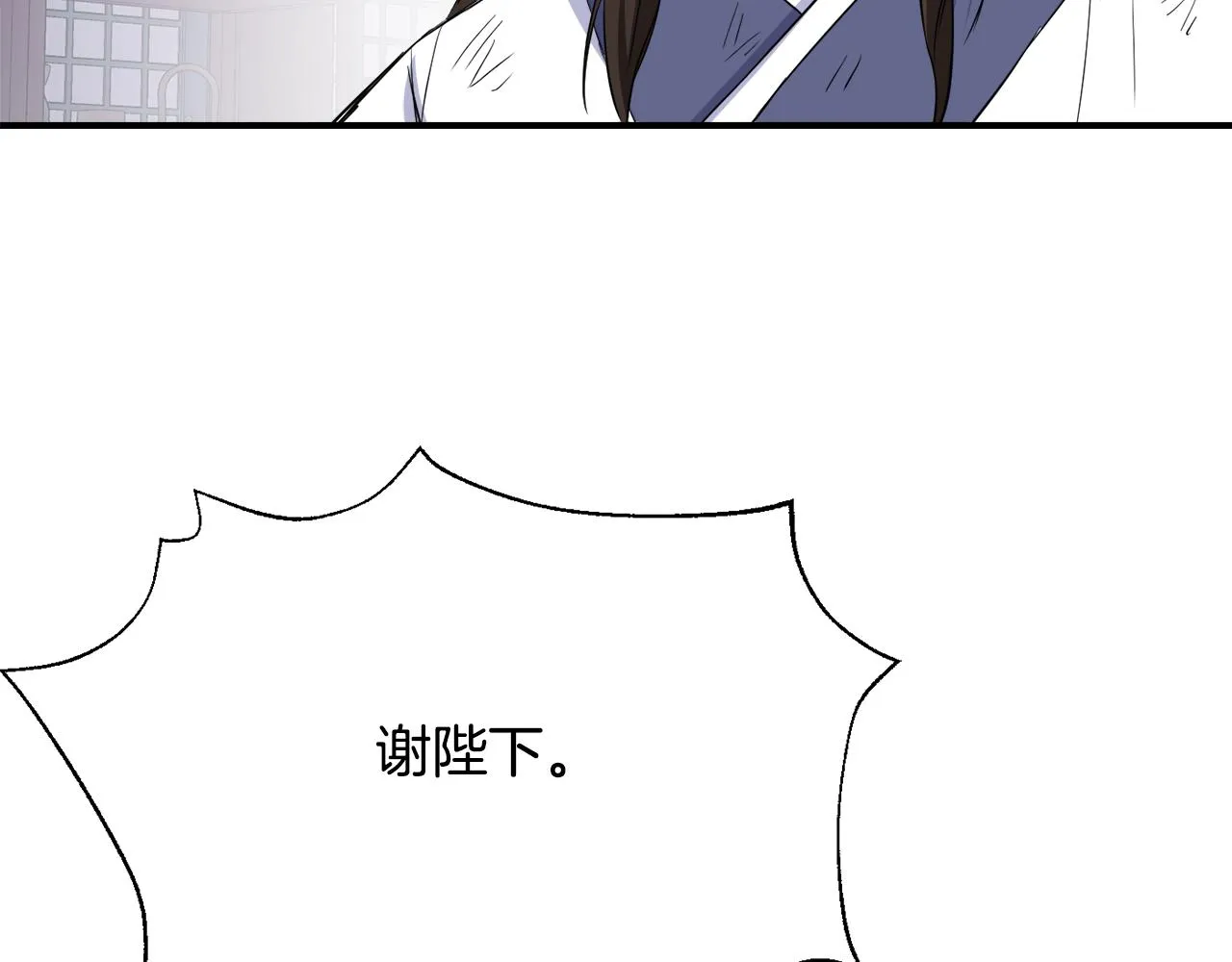 第528页