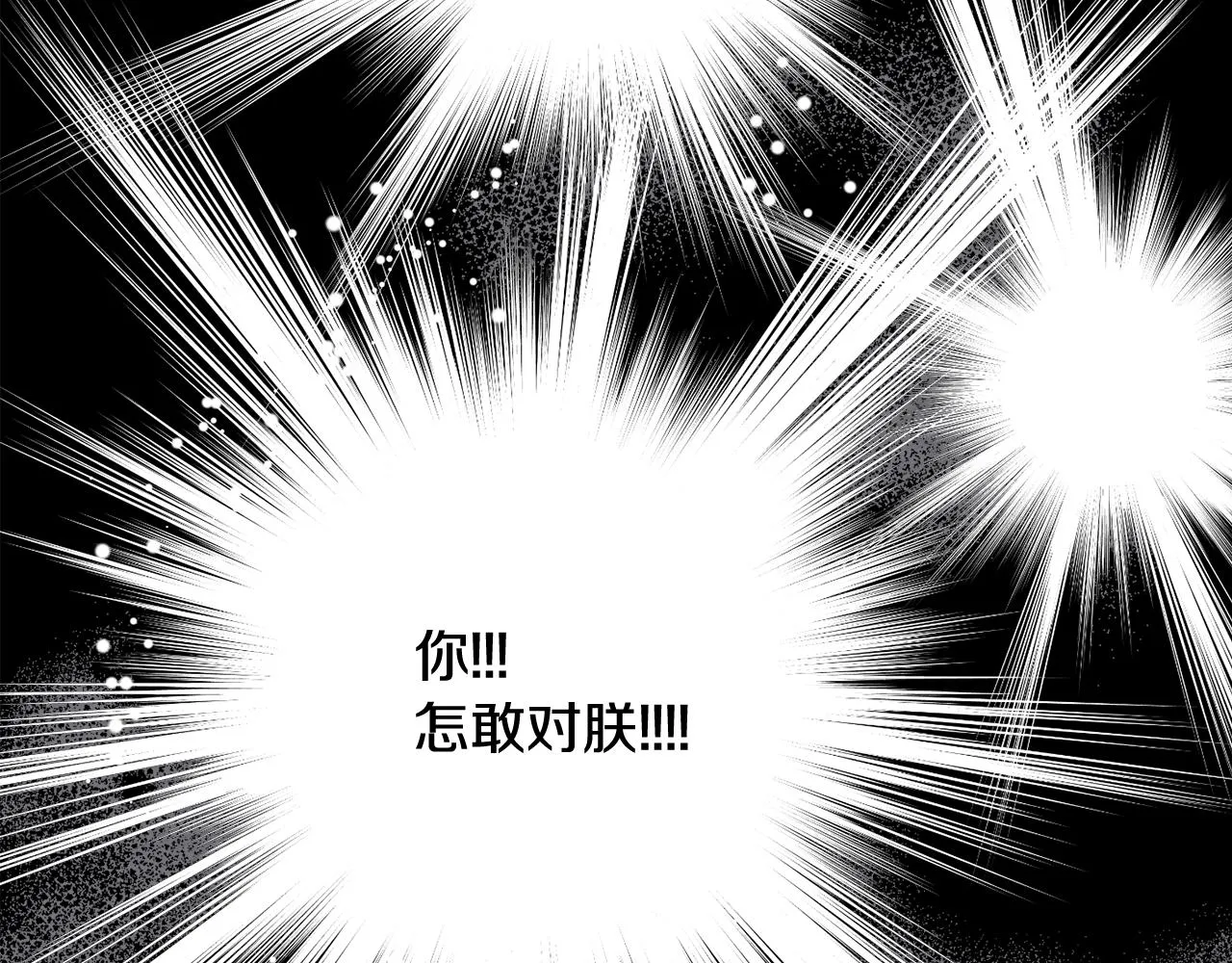 第624页