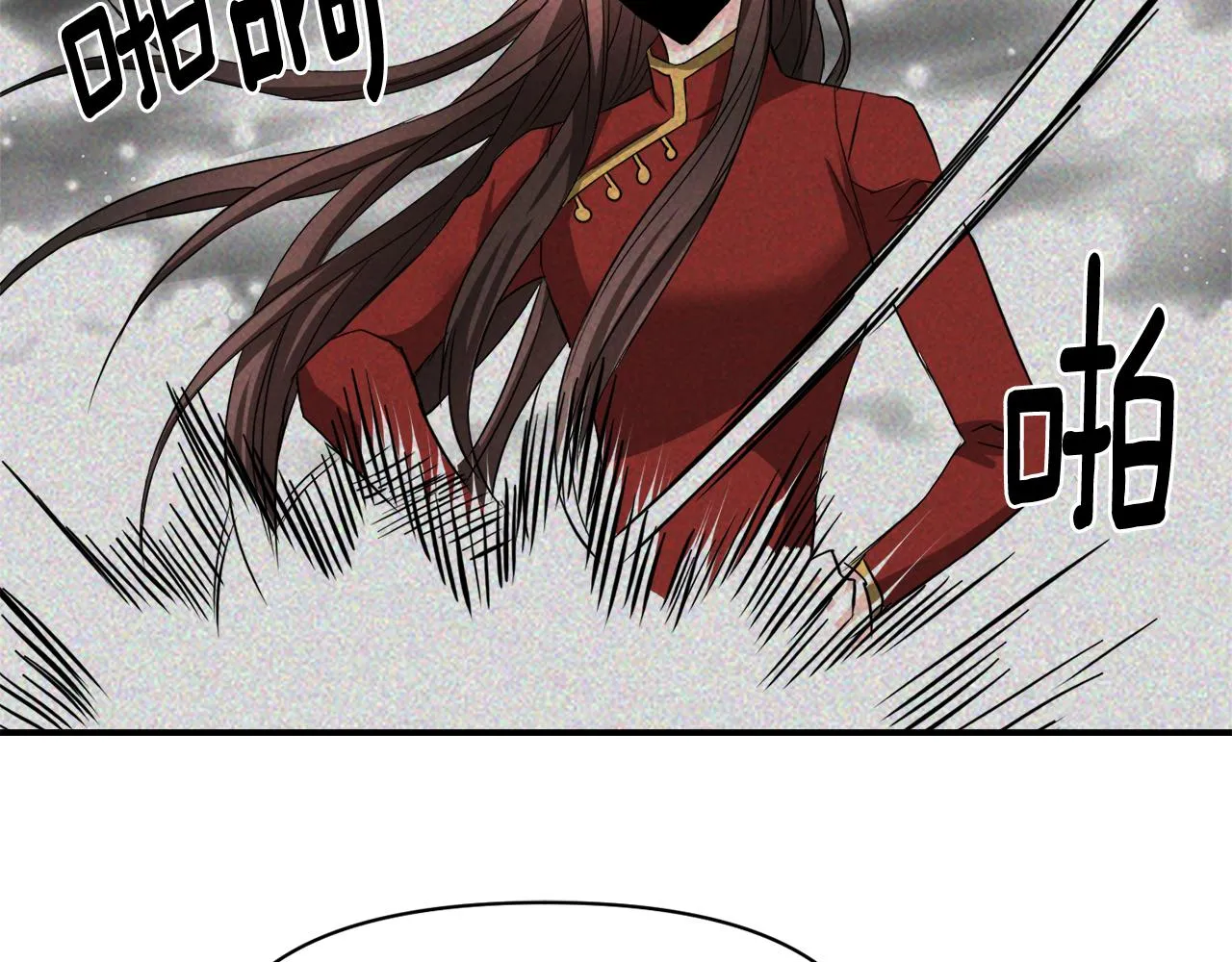 第249页