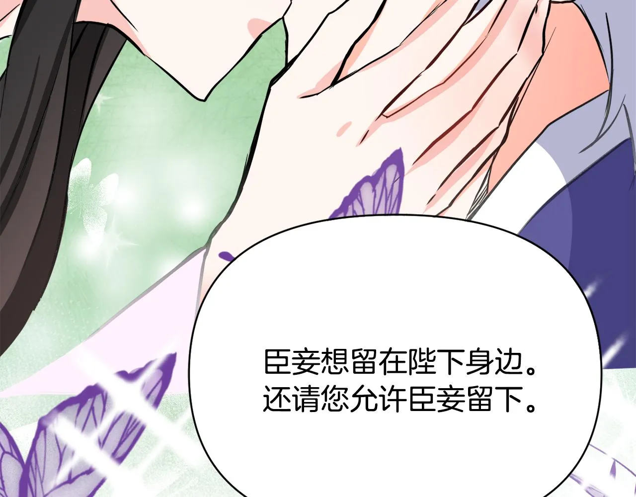 第597页