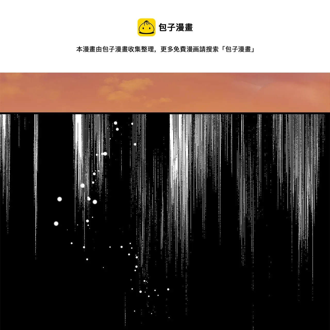 第390页